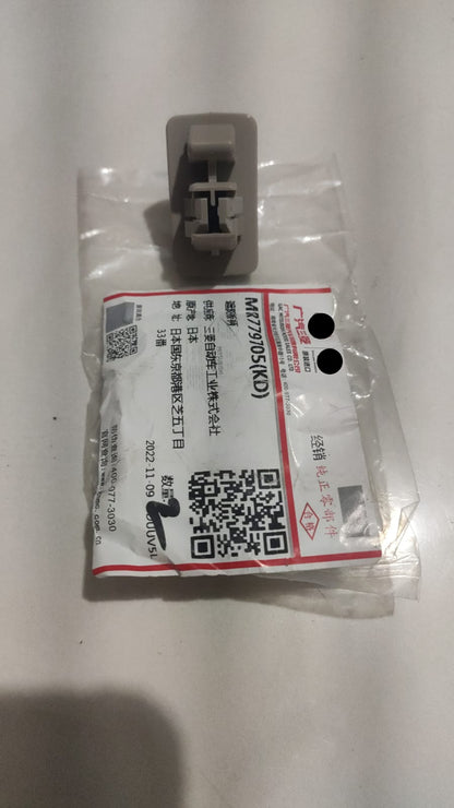 Suporte Presilha Grampo Para Sol Bege Mitsubis Pajero Full Tr4 MR779704 MR779705